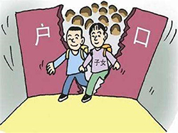 眉山上户口亲子鉴定基本的流程专家咨询，眉山落户口亲子鉴定需要的材料