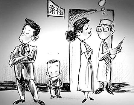 眉山私密亲子鉴定机构在哪有,
