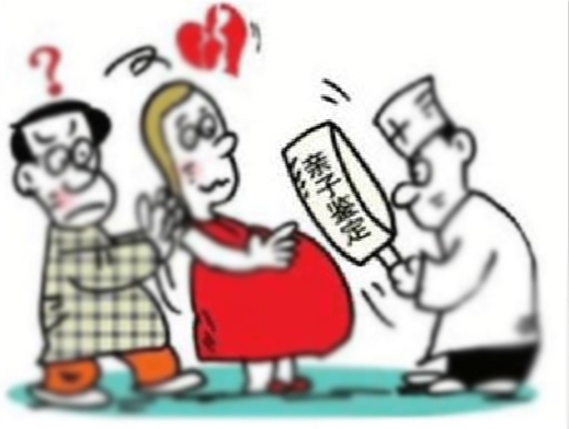 眉山医院如何做亲子鉴定,眉山正规医院DNA鉴定 眉山医院如何做亲子鉴定,眉山正规医院DNA鉴定